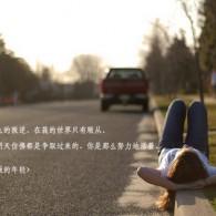 wordĵѰ԰2024°汾